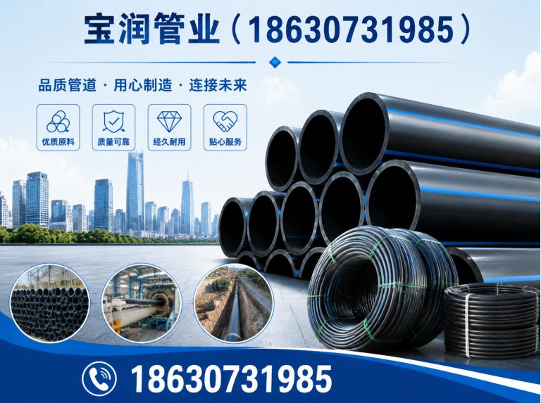 沧县碳钢管件展示图
